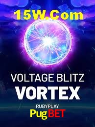 Flash Promotion Pugbet